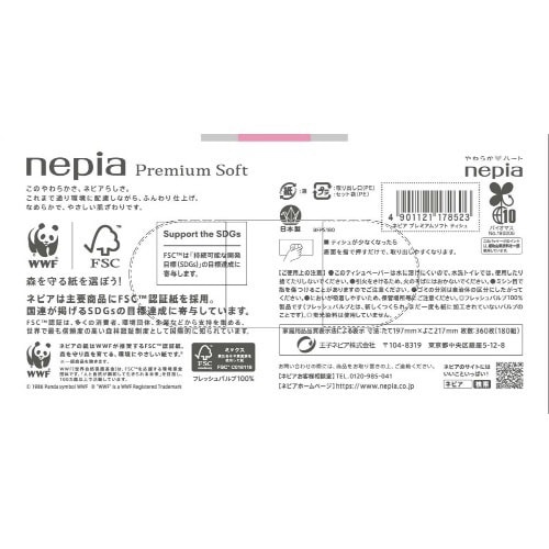ネピアプレミアムソフトティシュ180W×5P×12