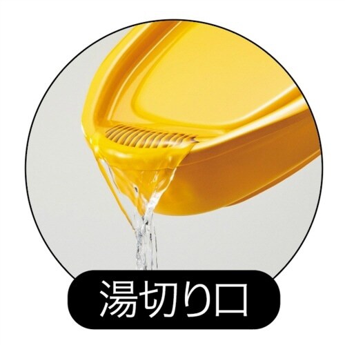 お皿になるレンジでパスタ