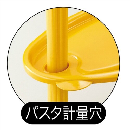 お皿になるレンジでパスタ