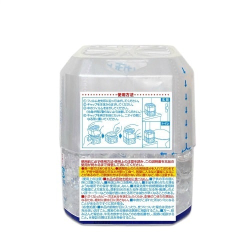 アクアリフレメガ玉消臭ビーズ無香料320G×12