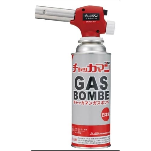 チャッカマンガスバーナー 250G