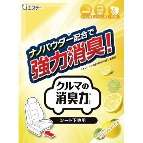 クルマの消臭力シト下専用Fシトラス300G×4
