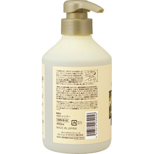 ディブ 3種のハチミツSP 本体 450ML