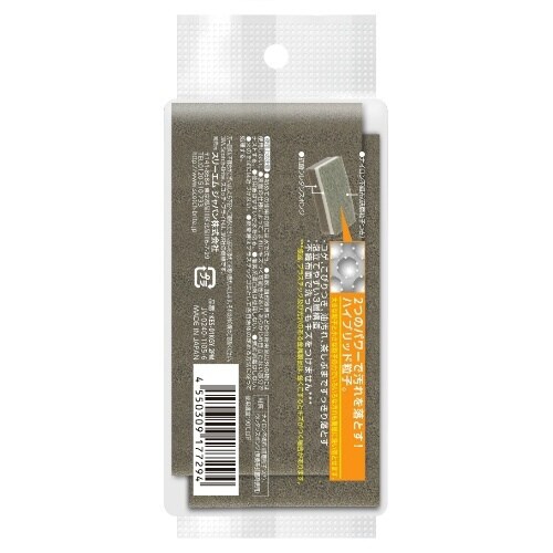 スコッチブライト プレミアムスポンジ2個入