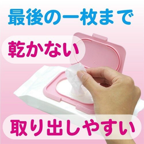 抗菌妖怪の私物ワンプッシュ ブラック×10