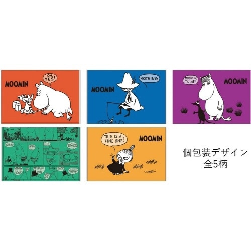 ムーミン水に流せるポケットティシュ9P×10