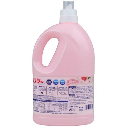 ソフターピンク 2500ML