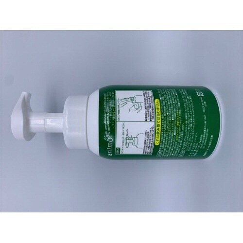 泡ボディソープレモン 本体 600ML