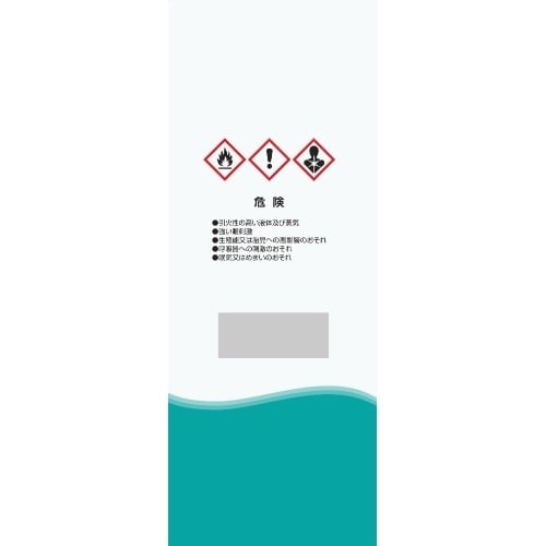 メデイプロエタノールクロスつめかえ用80枚