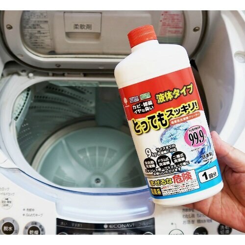 根こそぎスッキリ 洗濯槽クリーナー液体550G