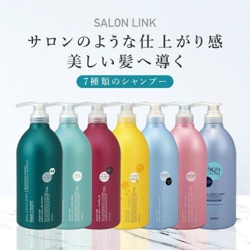 サロン薬用アミノTRインシャンプー1000ML