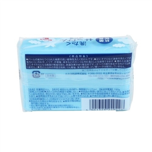 カネヨ 洗たく石けん 190G