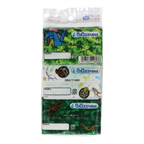 アニアポケット 6P8組×50