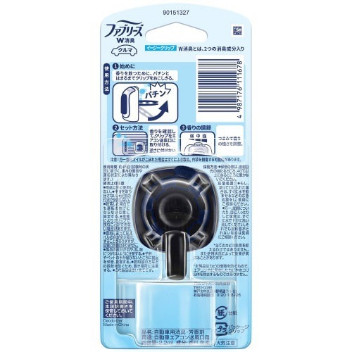 ファブリーズクリップ防カビフローラル22ML