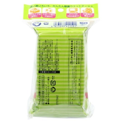 かんたん除菌ウエット3Pノンアルコール3P×10