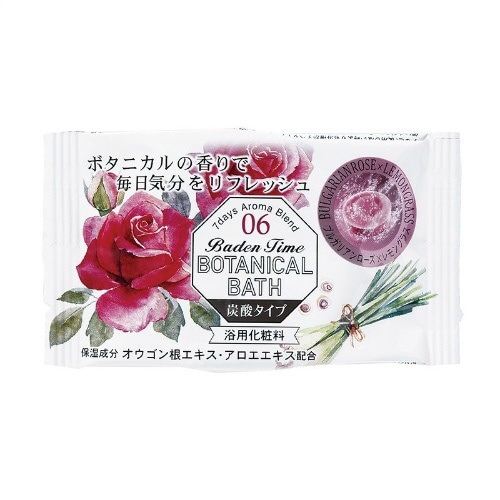 バーデンタイム ボタニカルバス 28錠