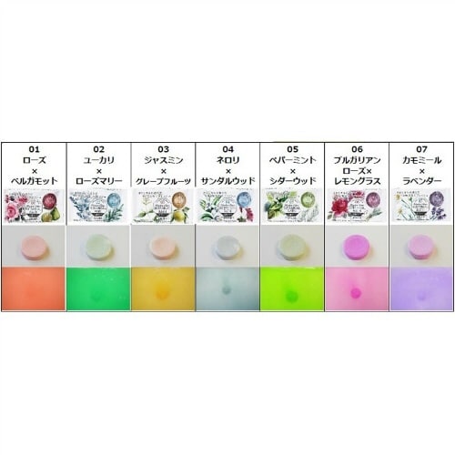 バーデンタイム ボタニカルバス 28錠