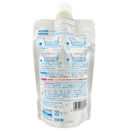 エコキュート循環フロ釜クリーナー250ML