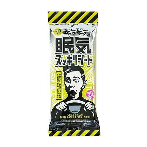 ギラギラ君眠気スッキリシート大判10枚×10