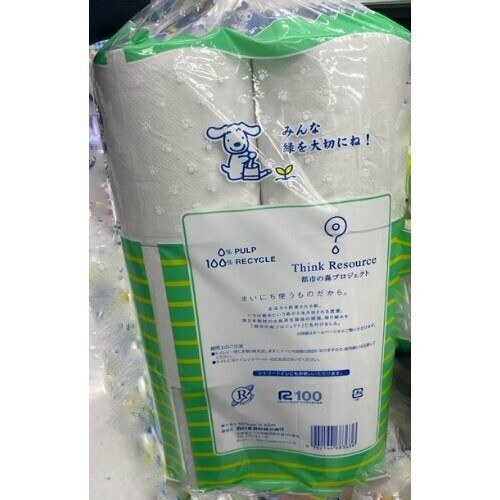 ハッピィファミリレギュラ18ロルシングル×6