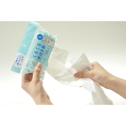 JH48くるくる手付き袋L 20枚