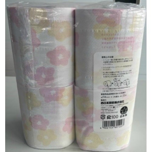 HANAUTAプリント 4Rダブル