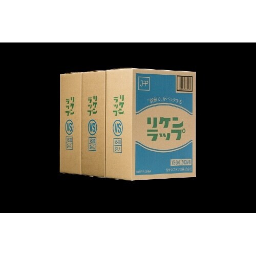 リケンラップ VS−300X2