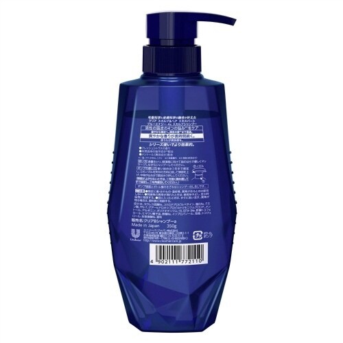 クリア ブルーエナジー4スカルプSPポンプ