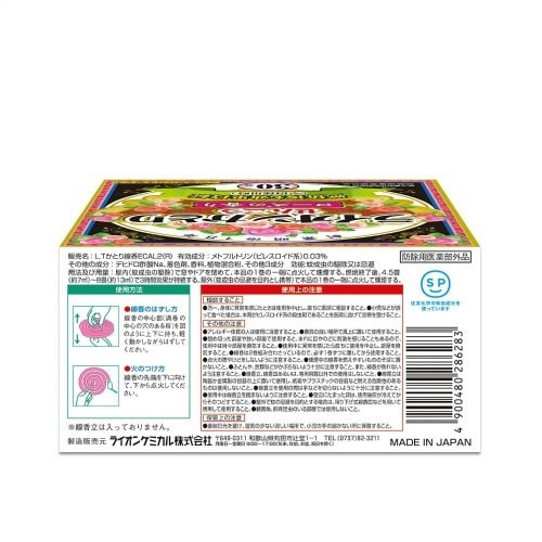 ライオンかとり線香ロズの香りEМ30巻箱入×4