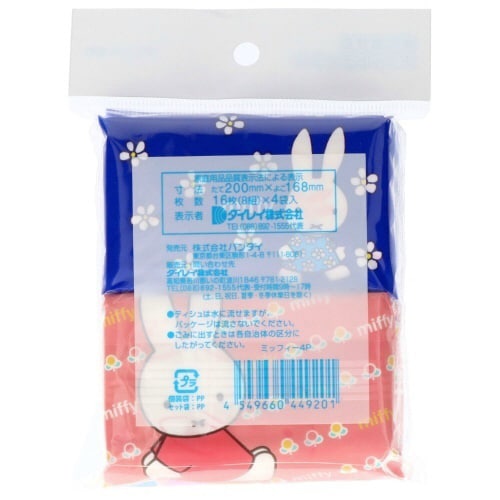 ポケットティッシュミッフィー ミニ4個×60
