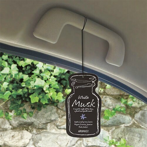 アロマストプレート ホワイトムスク×10