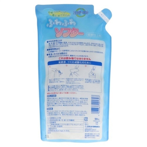 濃縮ふわふわソフターエコパック500ML
