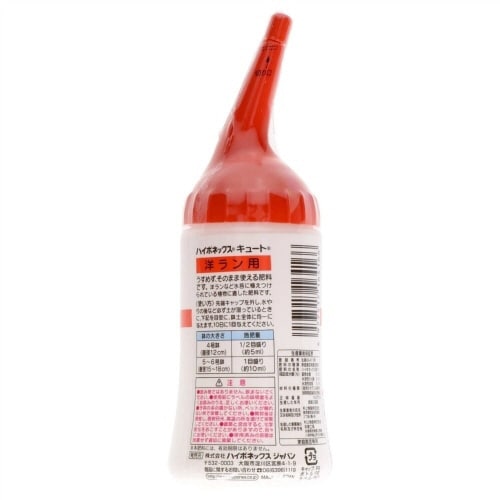 キュート 洋ラン用 150ML×10