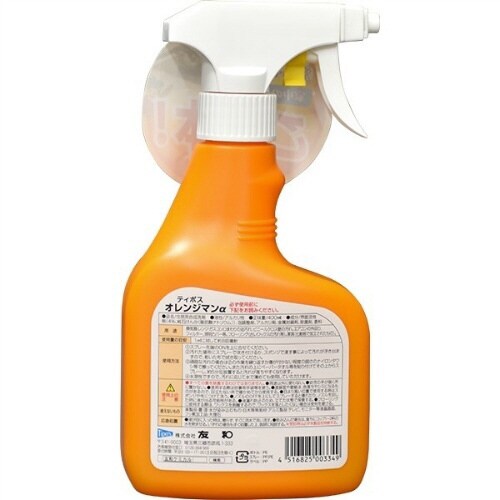 ティポス オレンジマンα 本体400ML