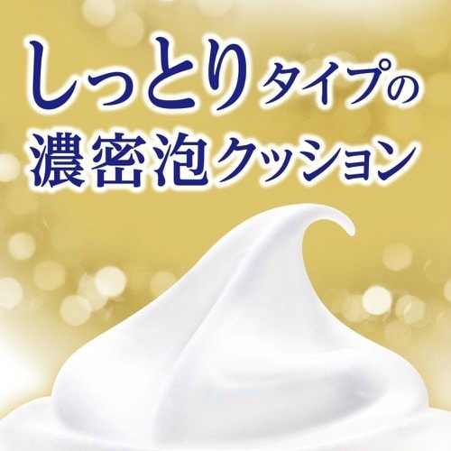 バウンシアBS プレミアムモイスト 替340ML