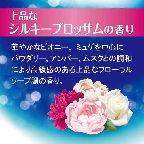 バウンシアBS プレミアムモイスト 替340ML