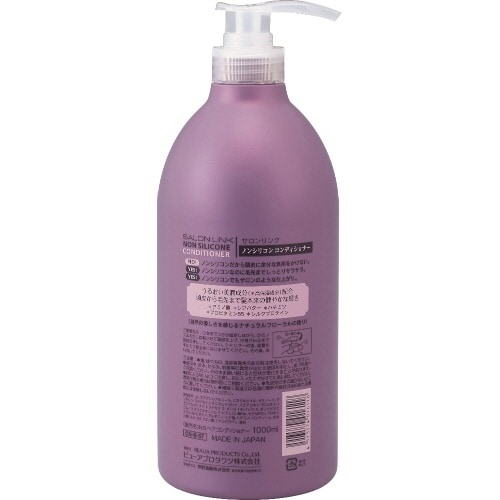 サロンリンク ノンシリCD 1000ML