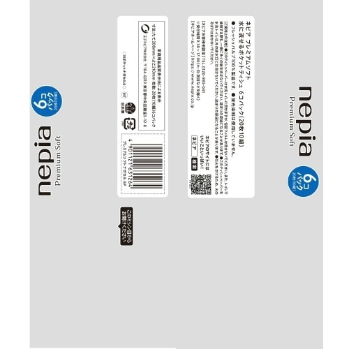 ネピアプレミアムソフト水に流せるポケット6P×12