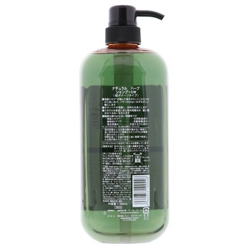 ナチュラルハーブシャンプーSW 1000ML