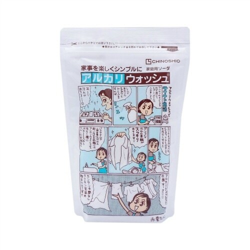 アルカリウォッシュ 500G