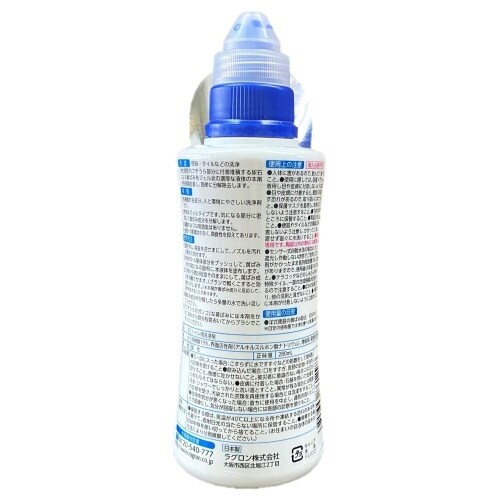 トイレ尿石黄ばみとりGEL280ML×5