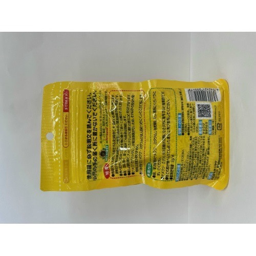 ナメクジキラーF 袋入り 250G×4