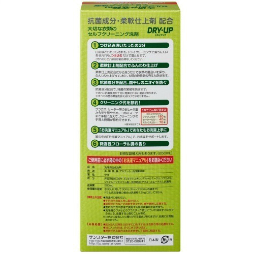 hCAbv