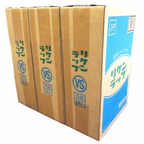 リケンラップ VS−350X2