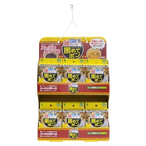 残った麺スープ 固めてポン 12包入