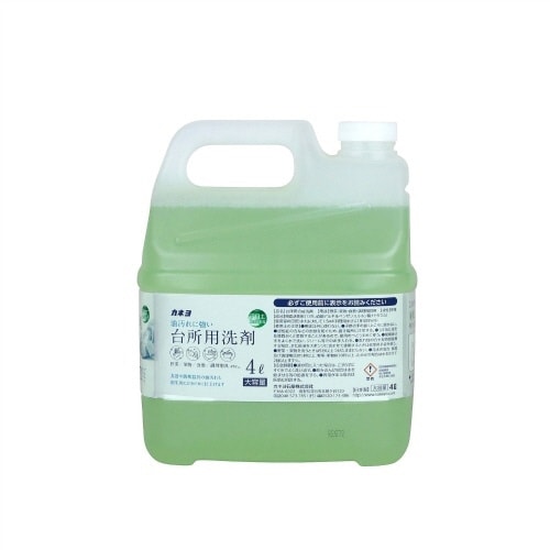 台所用洗剤 4L