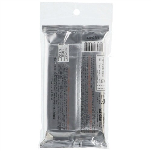 レザーキュアカビ用クリーニングシート