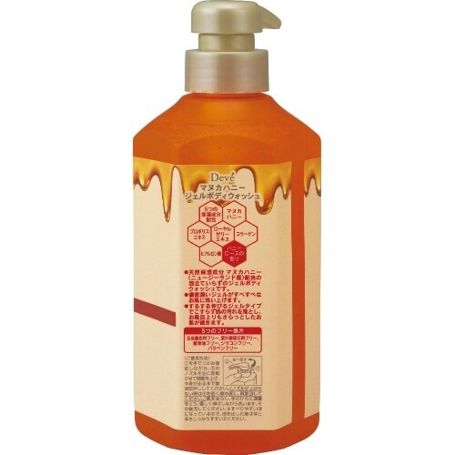 Dマヌカハニージェルボディウォッシュ本体500M