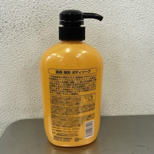 コスメS 薬用柿渋ボディソープ600ML