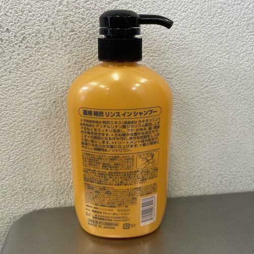 コスメS 薬用柿渋リンスインシャンプー600ML